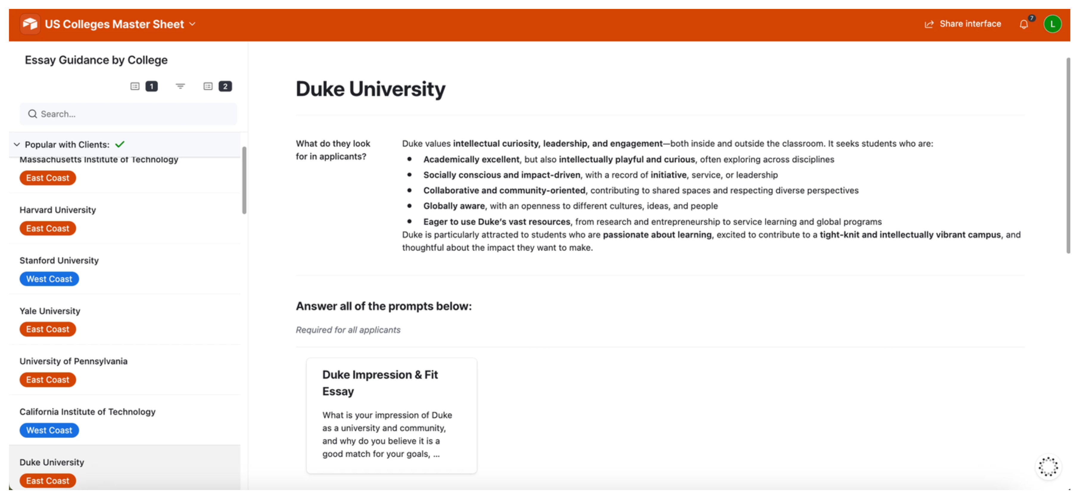 Linked records visible while building interface
