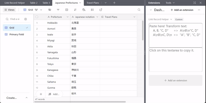 Select multiple linked records in one go